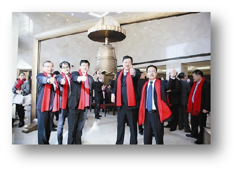 北京百靈天地環?？萍脊煞萦邢薰?
                                                                                                            title=